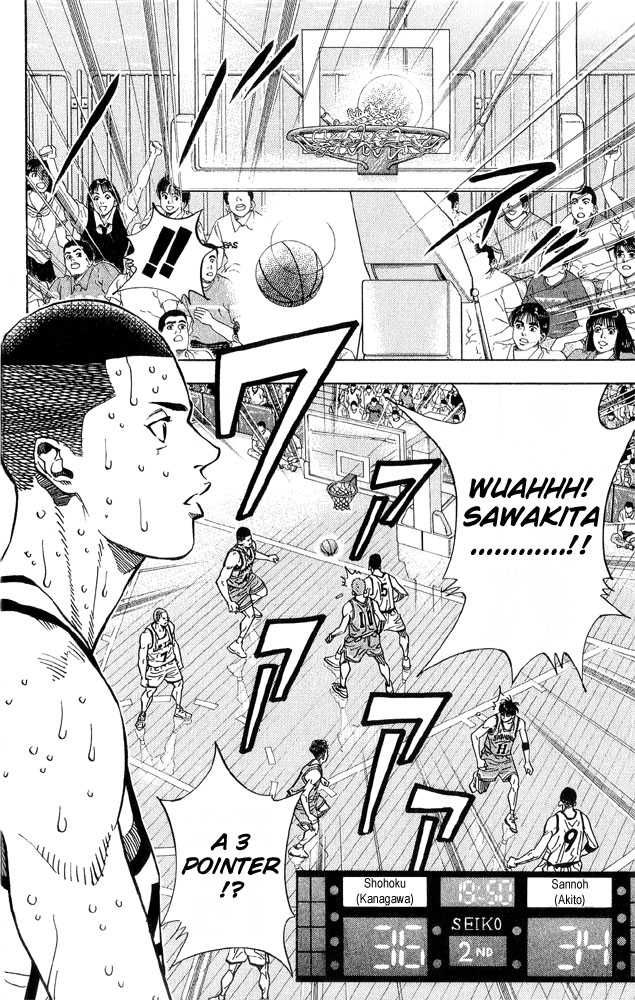 Slam Dunk Chapter 233 13